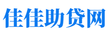 长治私人借钱放款公司